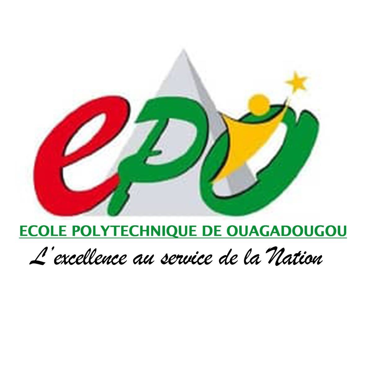 Logo École polytechnique de Ouagadougou